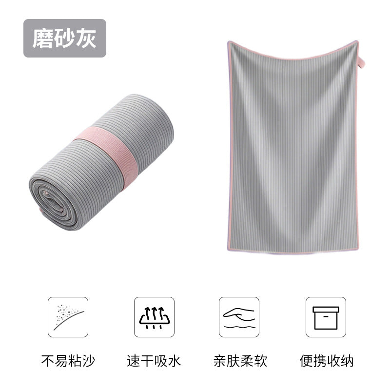Microfiber Sports Towel Stornfield
