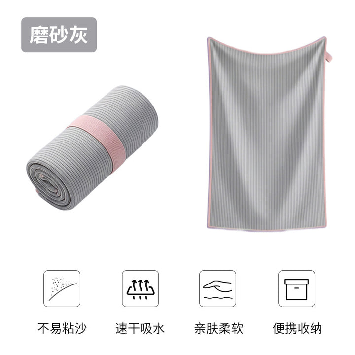 Microfiber Sports Towel Stornfield
