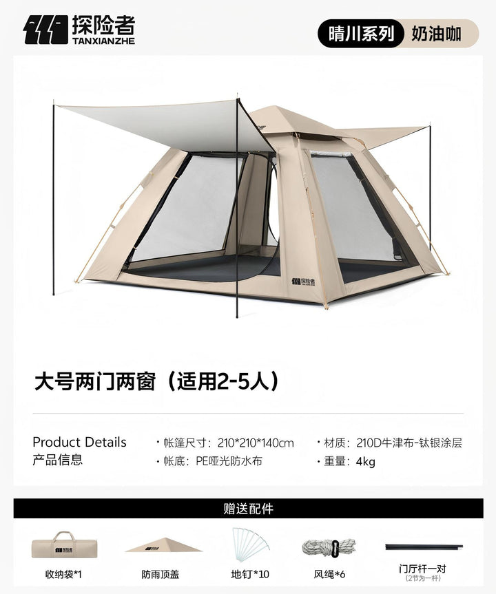 Camping tent with integrated rainfly and ventilation system Stornfield