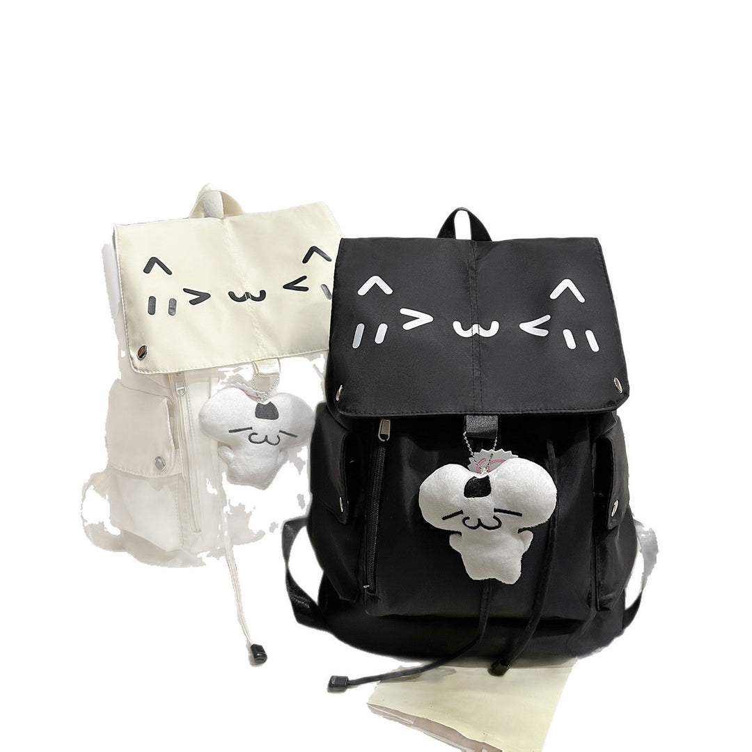 Backpack with Charming Animal Motif and Versatile Compartments Stornfield