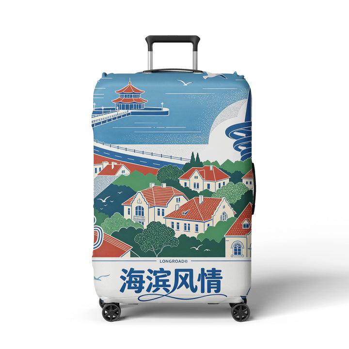 Women Travel Luggage Cover Stornfield