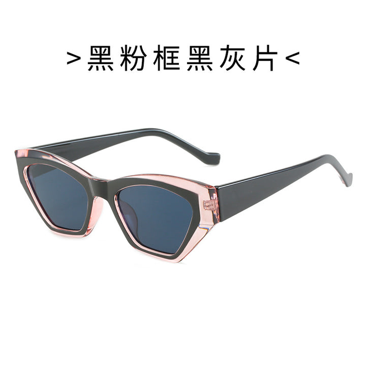 Ladies Cat-Eye Sunglasses with UV Protection Stornfield