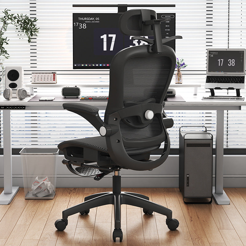 Ergonomic Office Chair Stornfield
