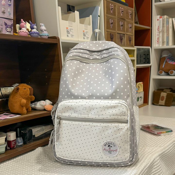 Whimsical Star-Patterned School Backpack Stornfield
