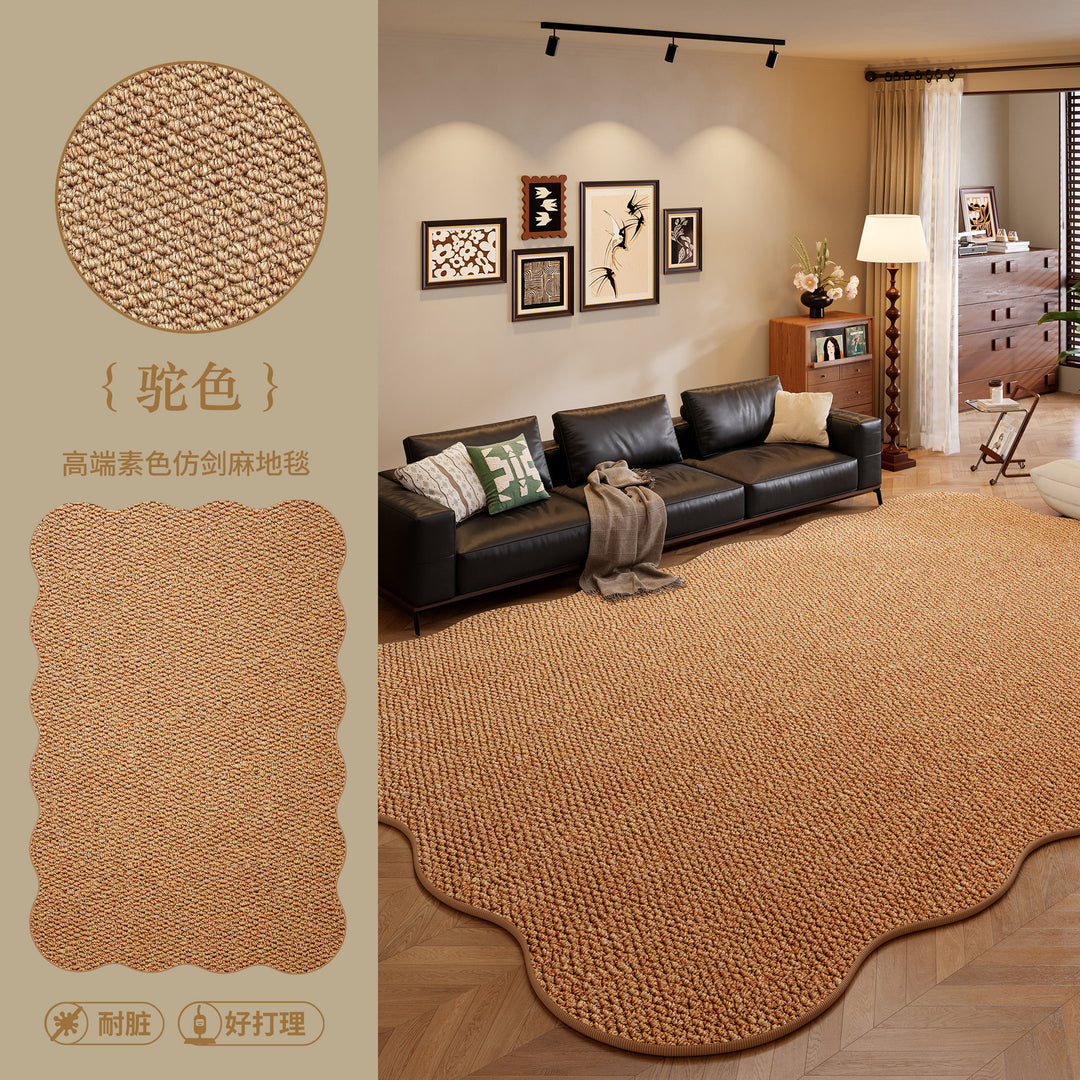 Soft Textured Area Rug