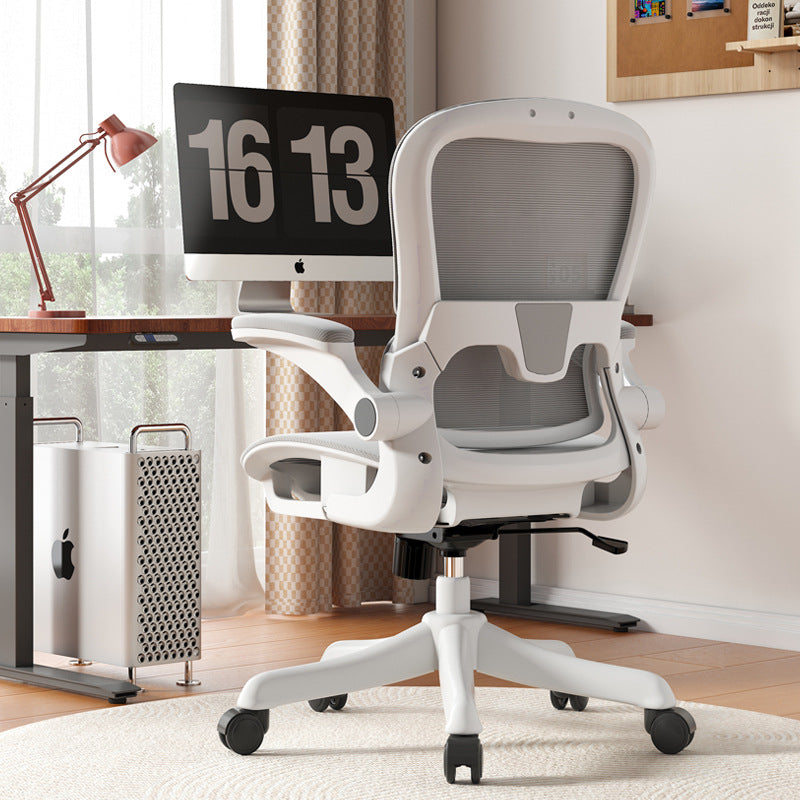 Ergonomic Office Chair Stornfield