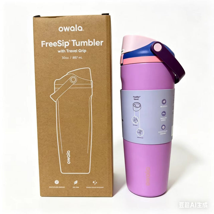 Unisex drink tumbler with integrated straw and leak-proof design Stornfield