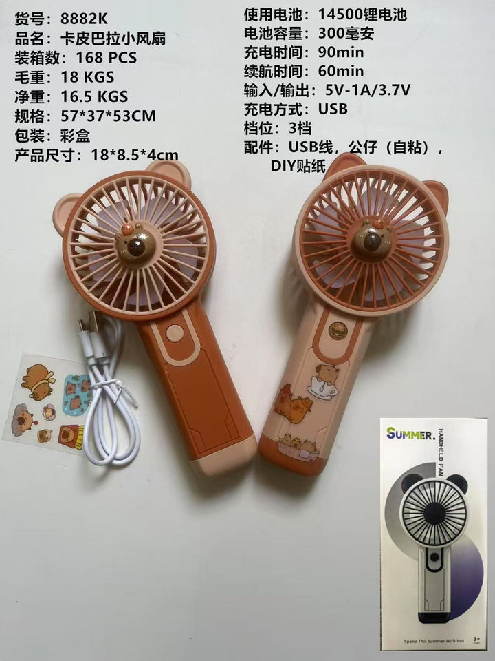 Unisex Portable Hand Fan in Cute Animal Design Stornfield