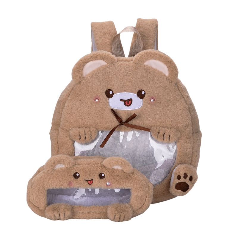 Plush children's backpack with animal motif and practical viewing window Stornfield