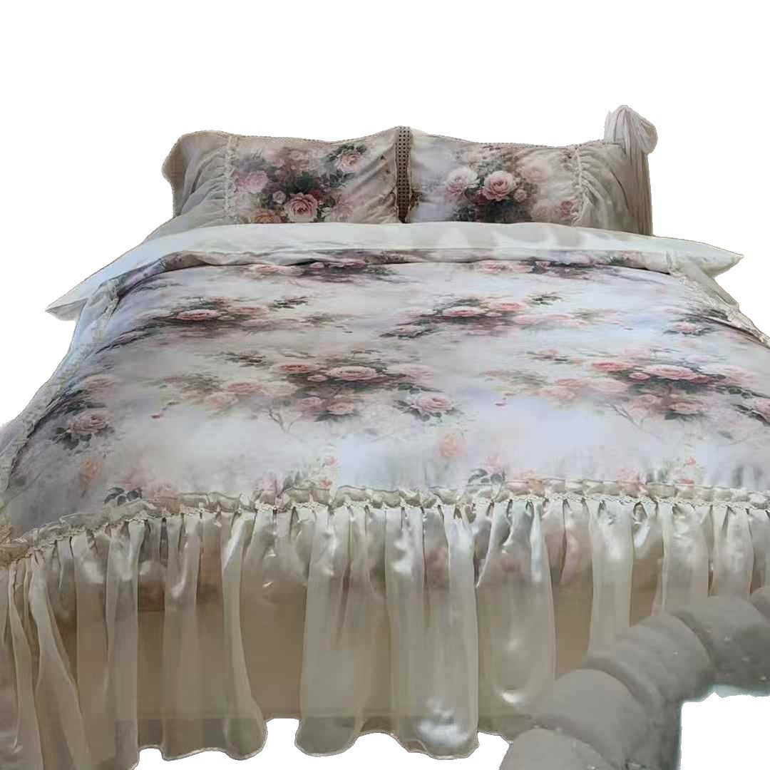 Floral Satin-Blend Ruffled Duvet Cover Set with Pillow Shams and Sheer Bed Skirt