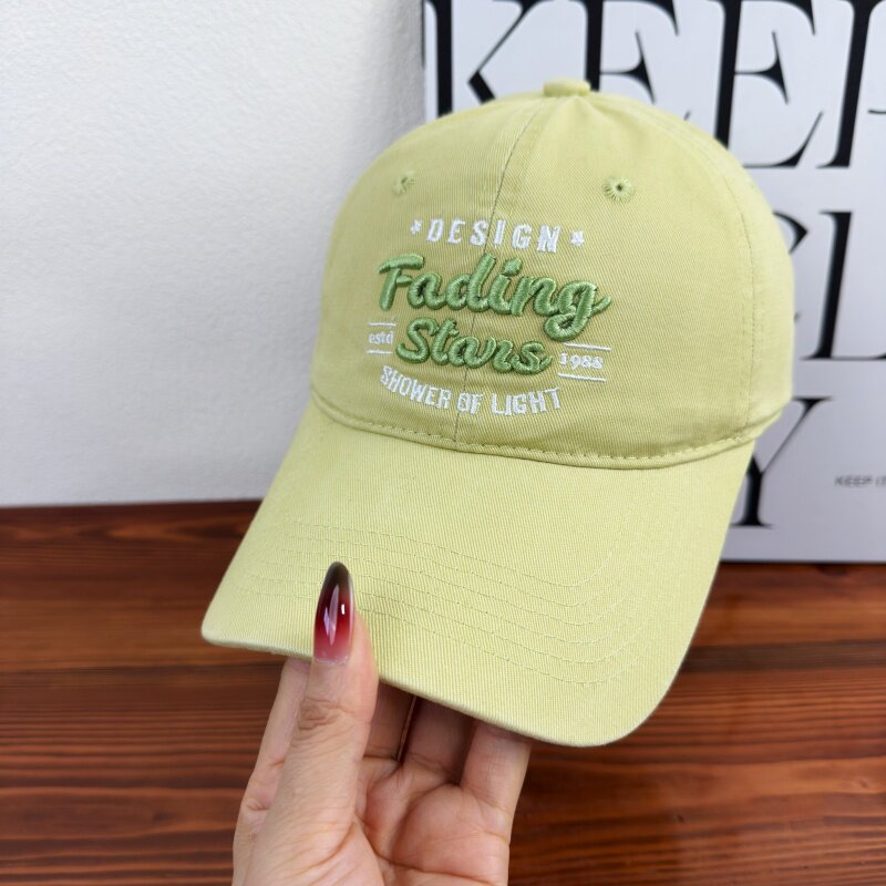 Women's Embroidered Cap with Inspirational Design Stornfield