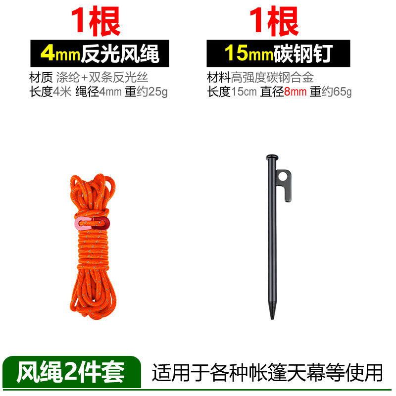 multifunctional reflective safety rope set Stornfield