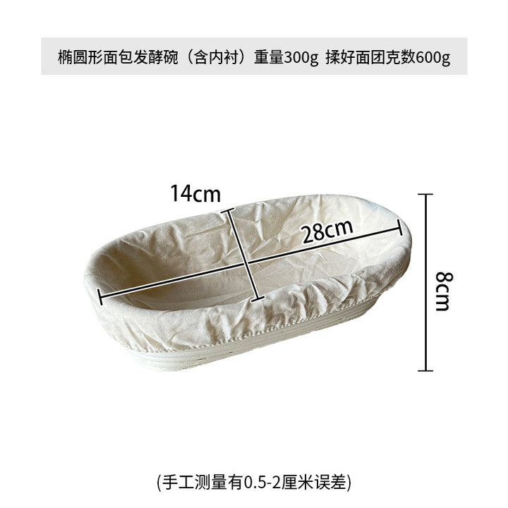 Ladies Oval and Soft Fabric Cup Stornfield