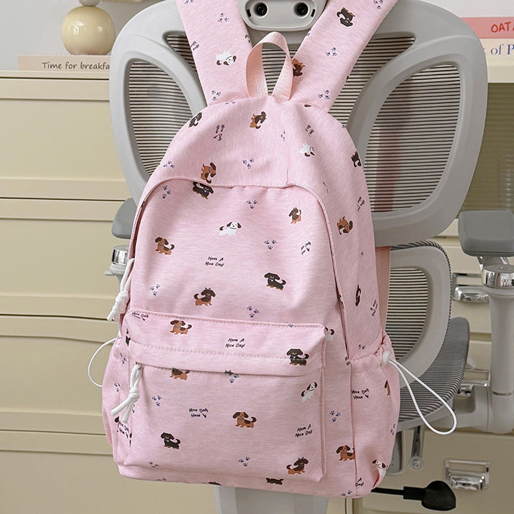 Fun-Themed Animal Print Backpack Stornfield