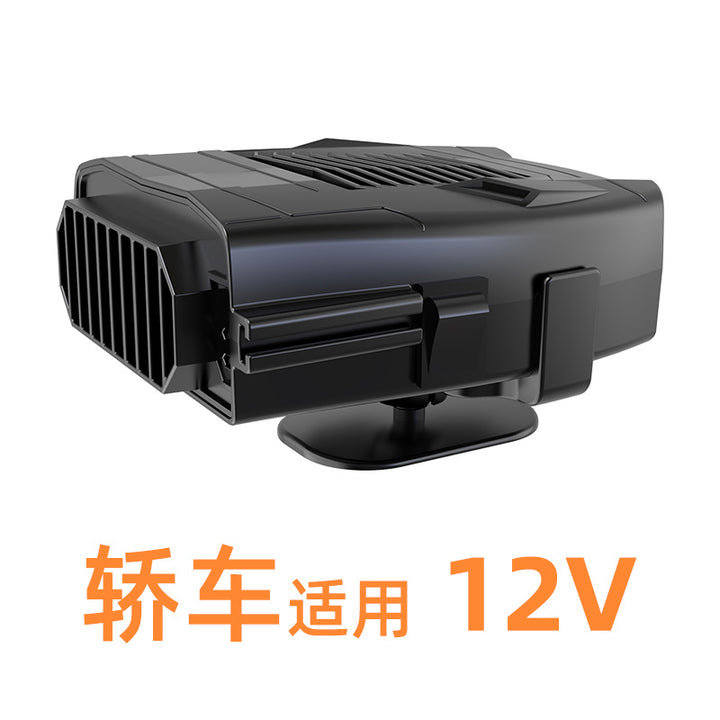 Unisex Automatic Car Heater Stornfield