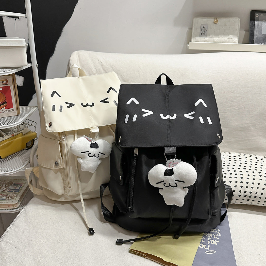 Backpack with Charming Animal Motif and Versatile Compartments Stornfield