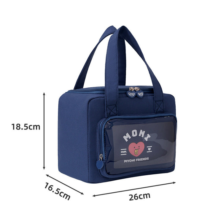 Stylish Insulated Lunch