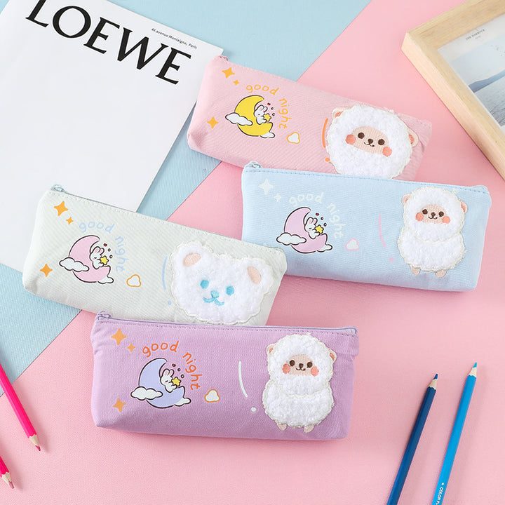 Cute Animal Print Pencil Case