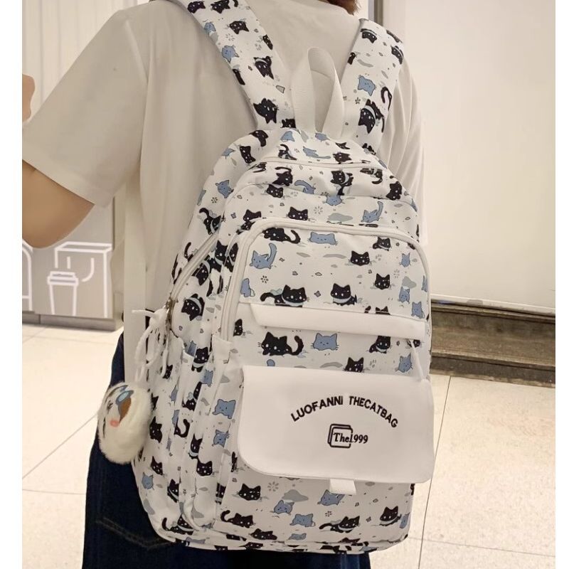 Playful Cat-Themed Backpack Stornfield
