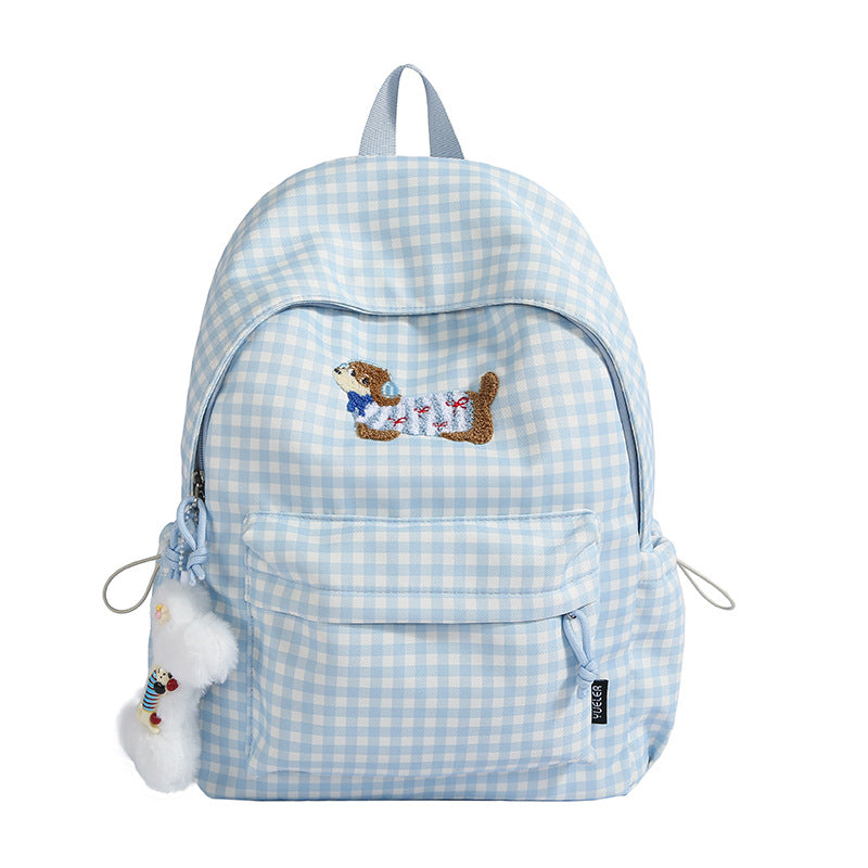 Charming Animal Embroidery Backpack Stornfield