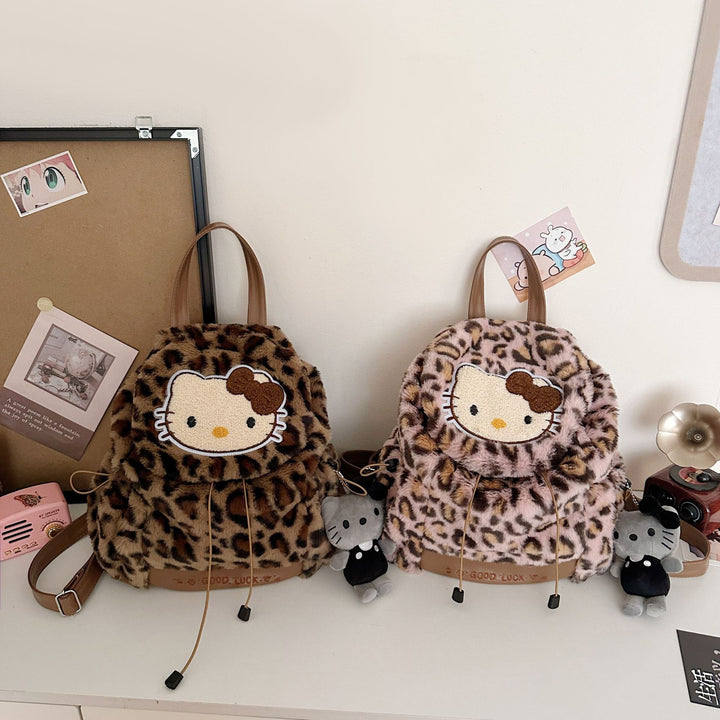 Cute Animal-Themed Plush Backpack Stornfield