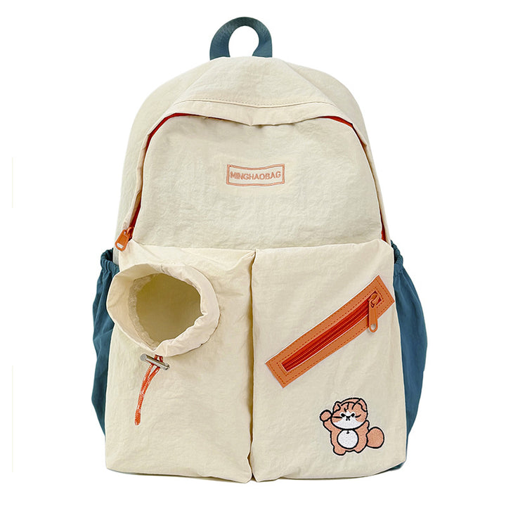 Playful Multi-Pocket Casual Backpack Stornfield