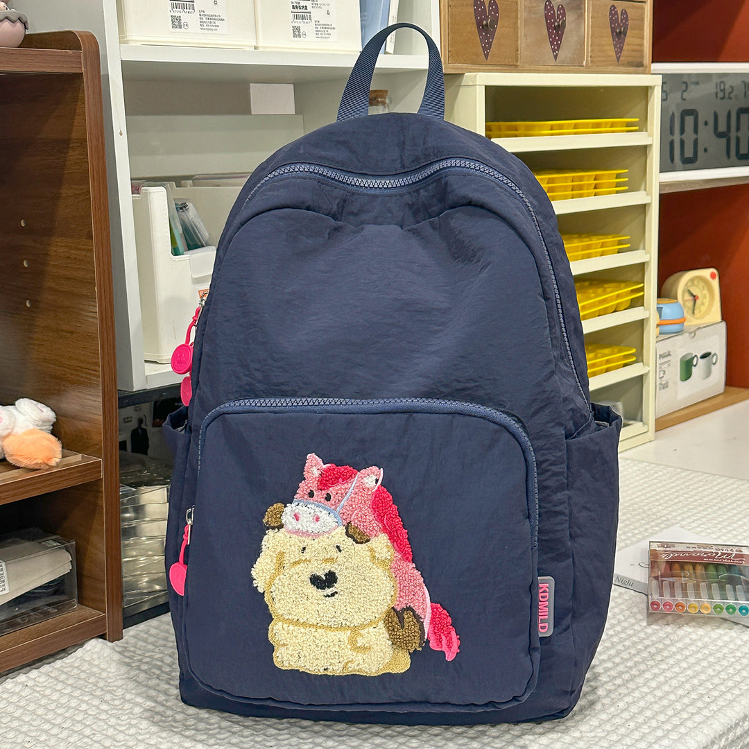 Playful Animal-Theme Embroidered Backpack Stornfield
