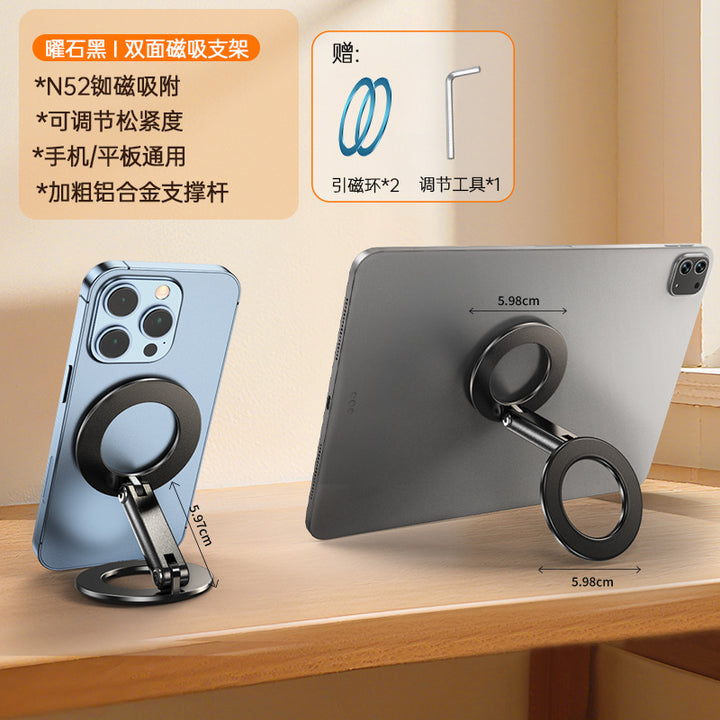 Unisex Magnetic Holder with flexibly adjustable Stand Foot Stornfield