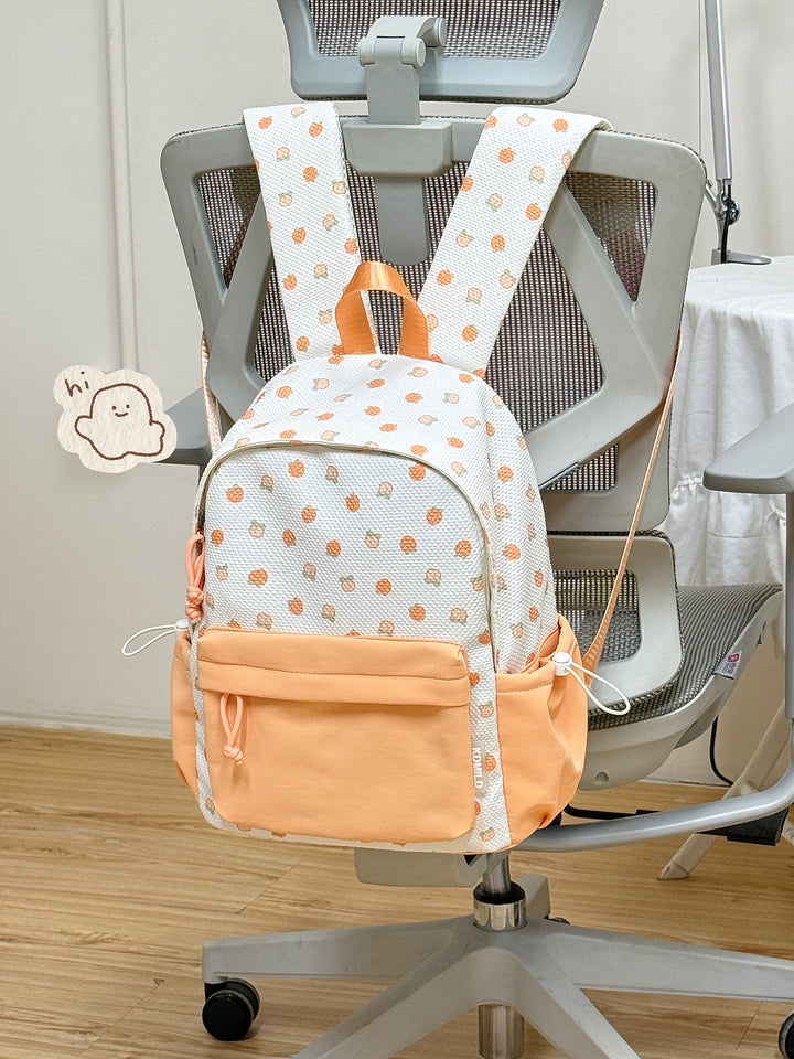 Cute Patterned School Backpack Stornfield