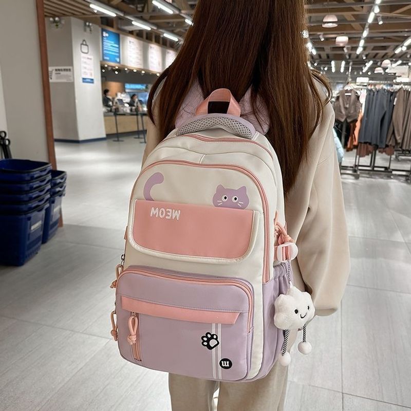 Fun Cat-Themed School Backpack Stornfield