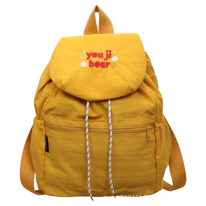 Casual Embroidered Backpack Stornfield