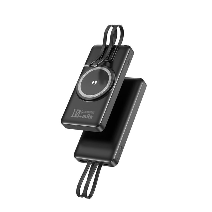 Portable power bank with inductive charging function and intelligent digital display Stornfield