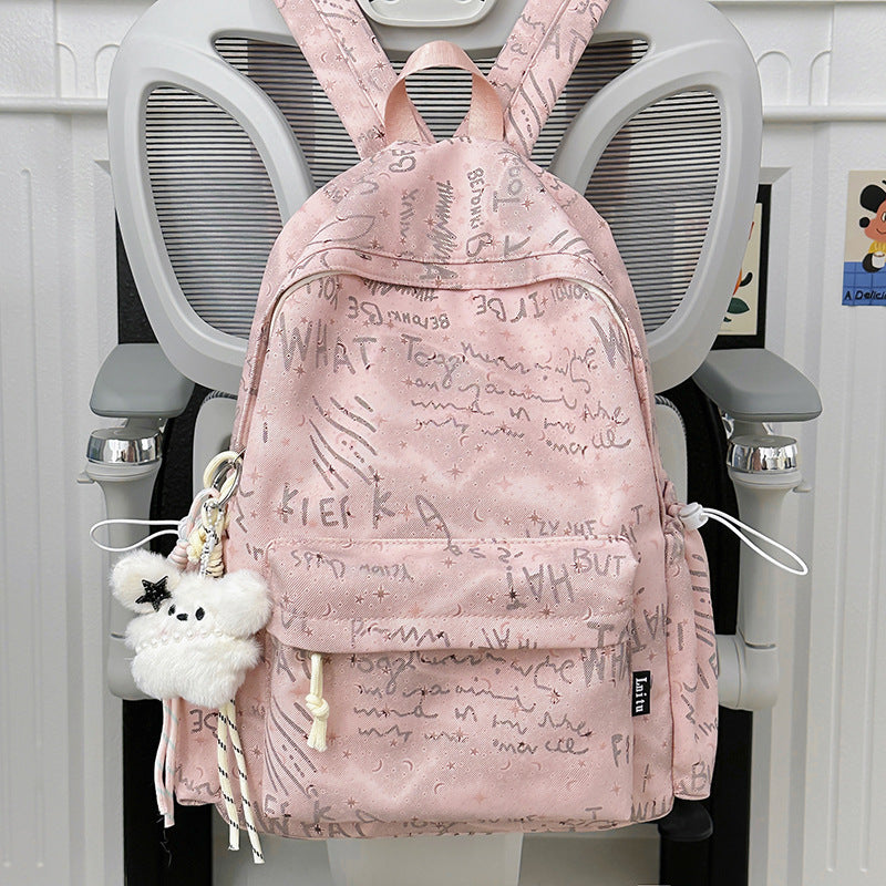 Trendy Script Print Backpack Stornfield