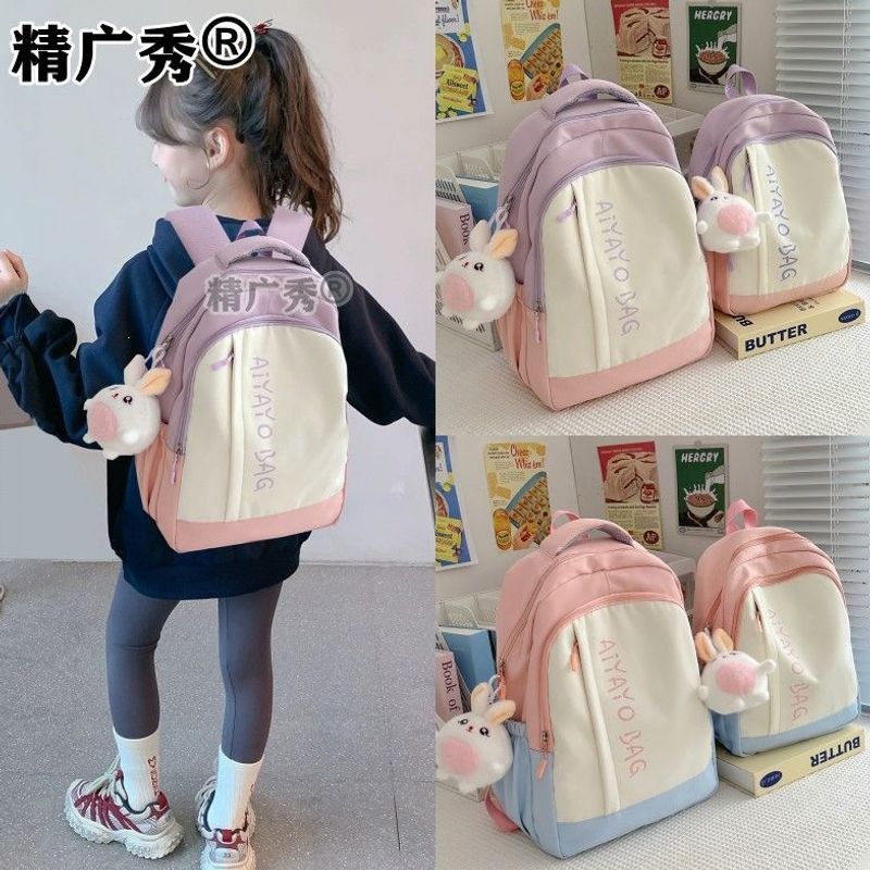 Versatile Urban Backpack Stornfield
