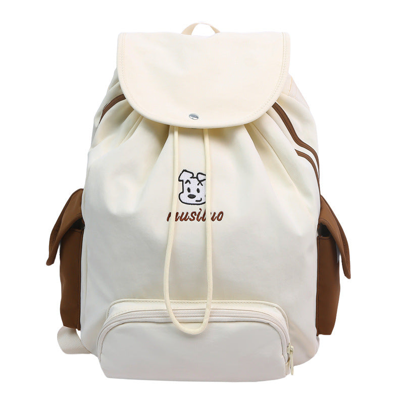 Whimsical Animal Design Backpack Stornfield
