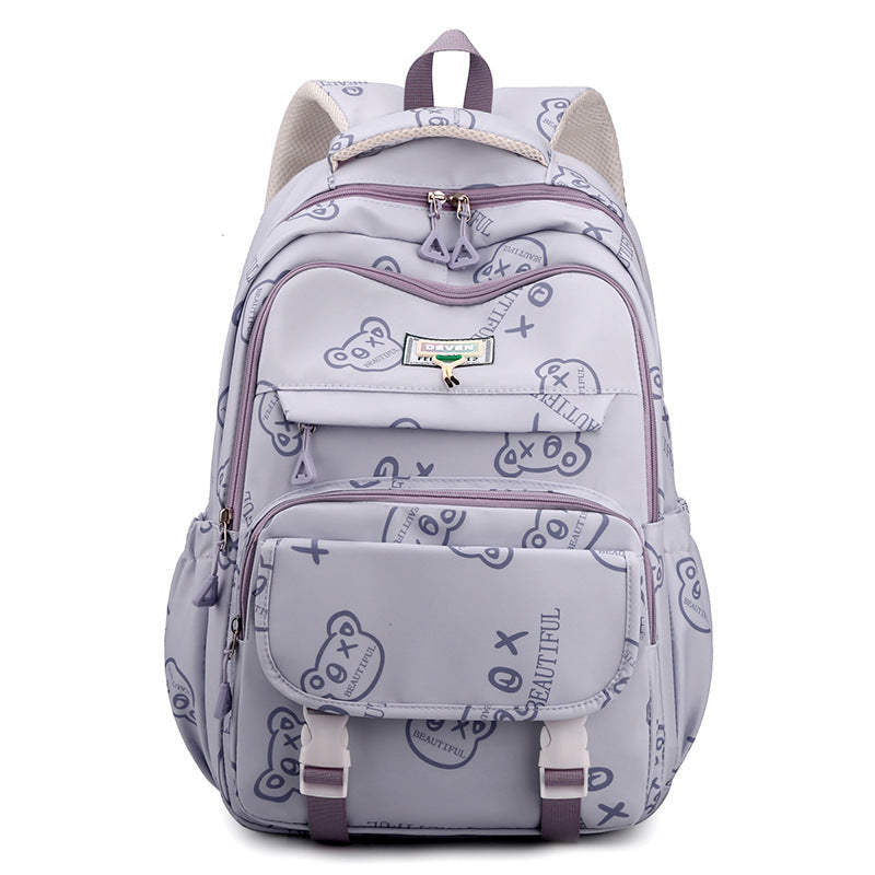 Cute Graphic Print School Backpack