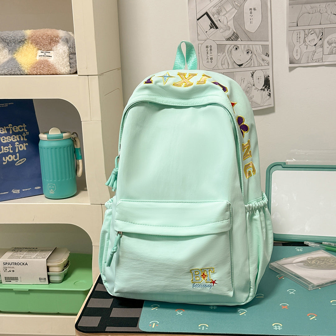Trendy Embroidered School Backpack Stornfield