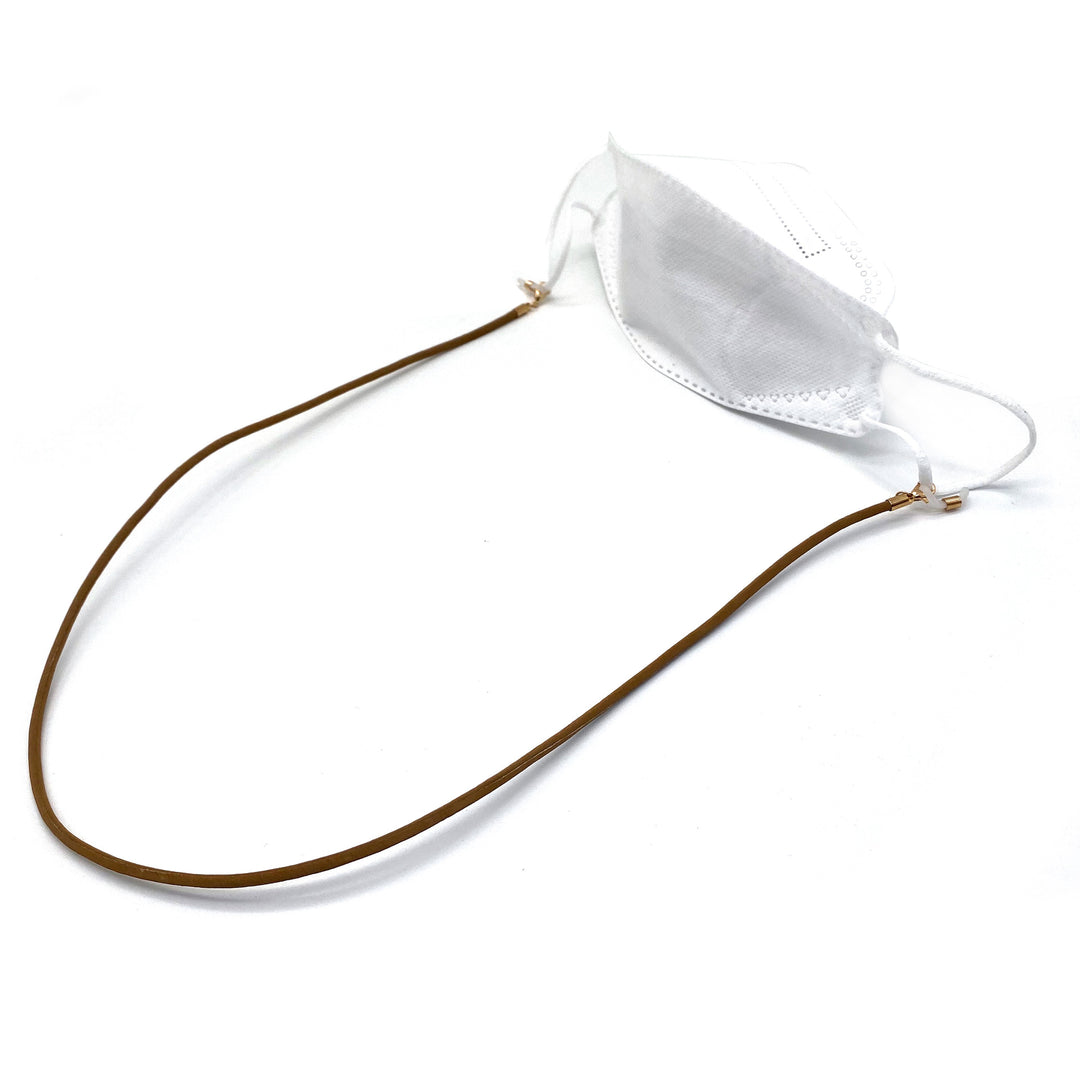 Luxurious Adjustable Eyewear Cord Stornfield