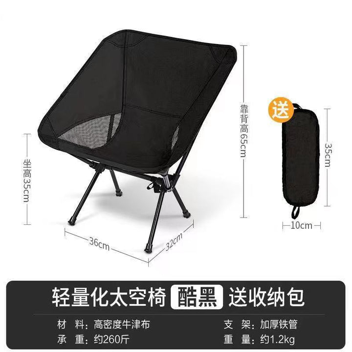 Comfortable Folding Chair With Breathable Mesh Material Stornfield