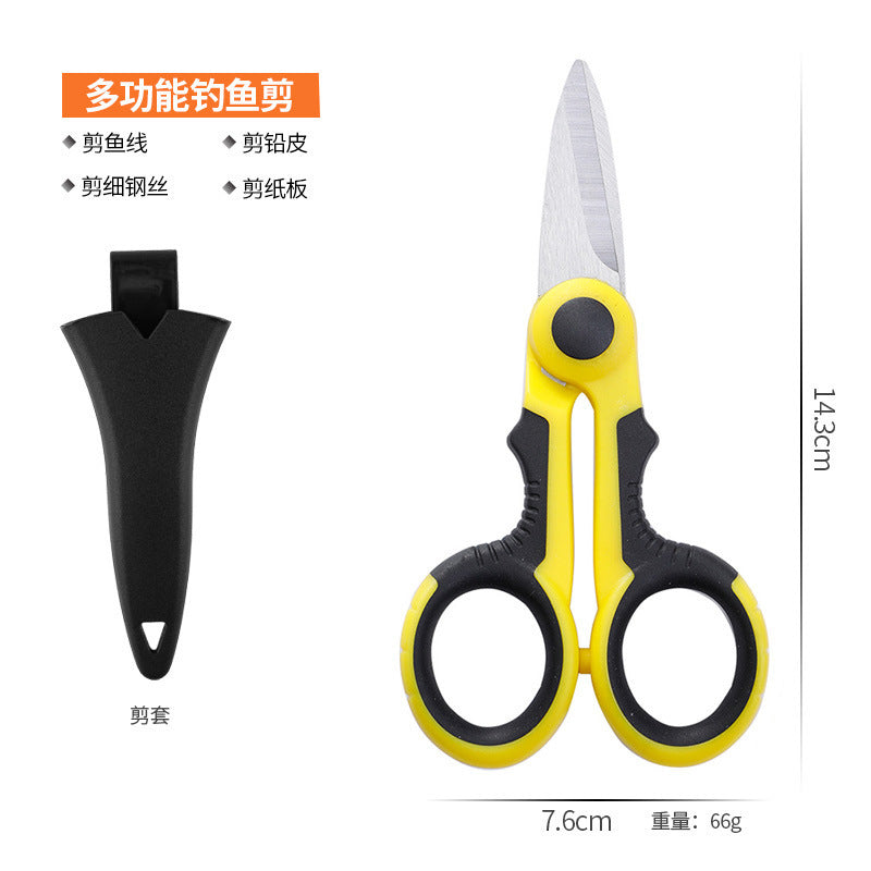 Ergonomic Tailor Scissors Stornfield