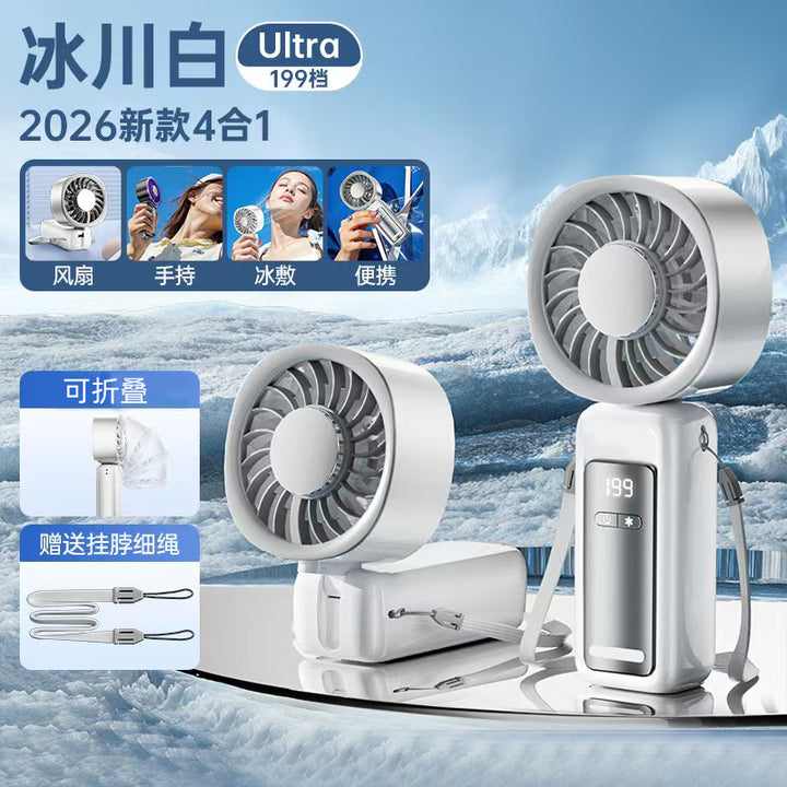 Unisex Portable 4-in-1 Mini Fan Stornfield