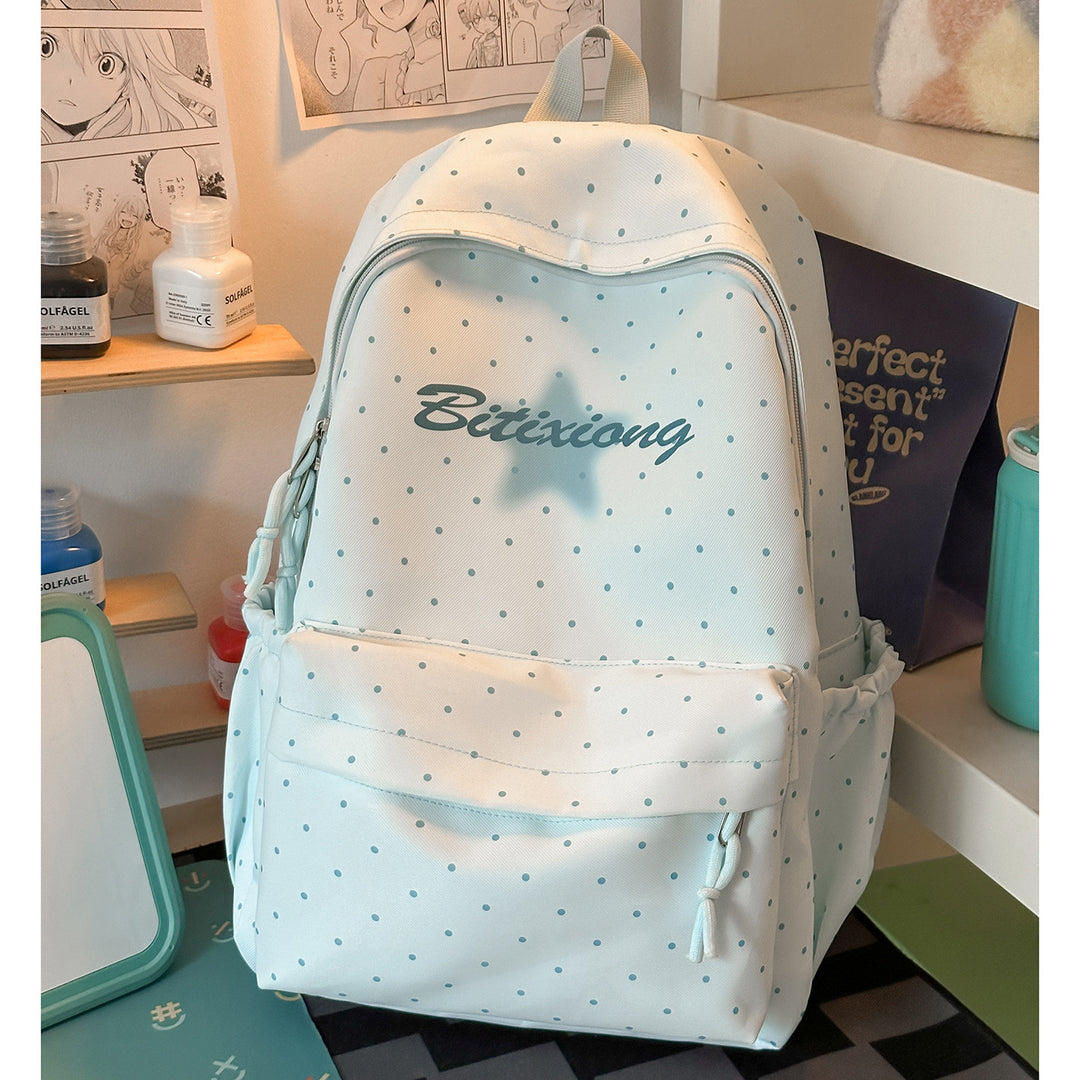 Charming Polka Dot Casual Backpack Stornfield