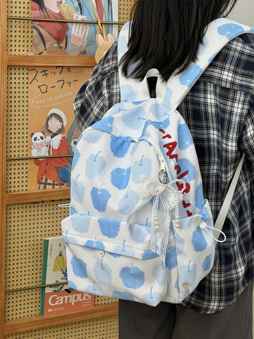 Cute Patterned Backpack Stornfield