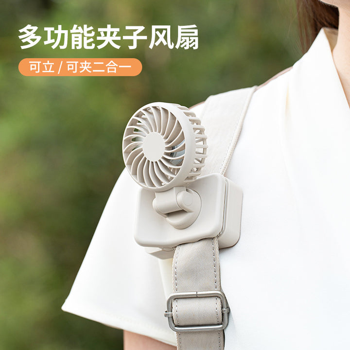 Unisex Multifunctional Clip Fan with Rotatable Head Stornfield
