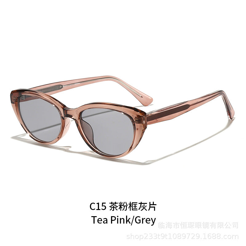 Women's Cat-Eye Sunglasses with high-quality, transparent frame and UV protection Stornfield