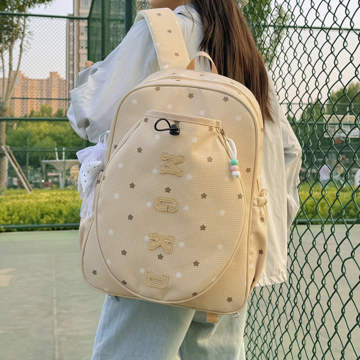 Star-Patterned Casual School Backpack Stornfield