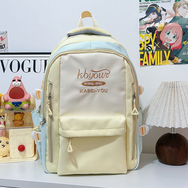 Stylish Embroidered Backpack Stornfield