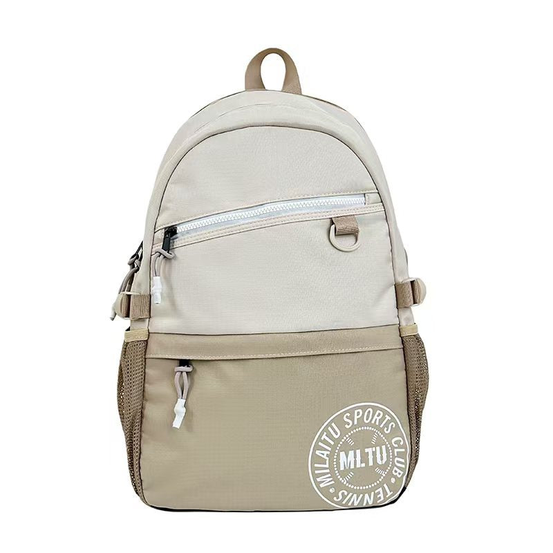 Sports-Inspired Utility Backpack Stornfield