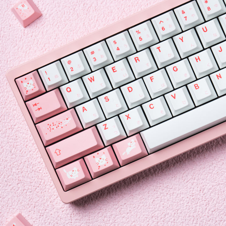Custom Pink Keycap Mechanical Keyboard Stornfield