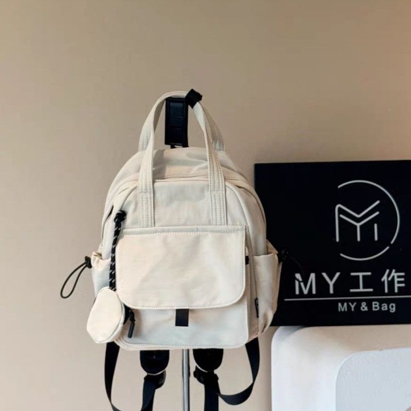 Women's Versatile Multi-Pocket Functional Backpack Stornfield